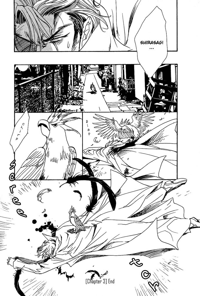 Read Innocent Bird chapter 3 image 32 on Lezhin