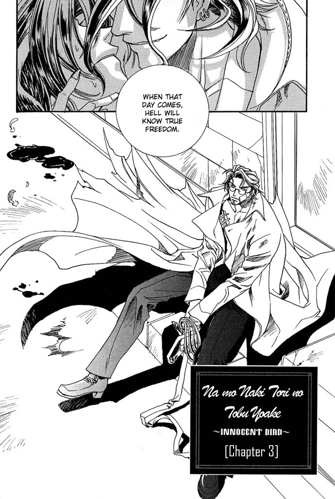 Read Innocent Bird chapter 3 image 4 on Lezhin
