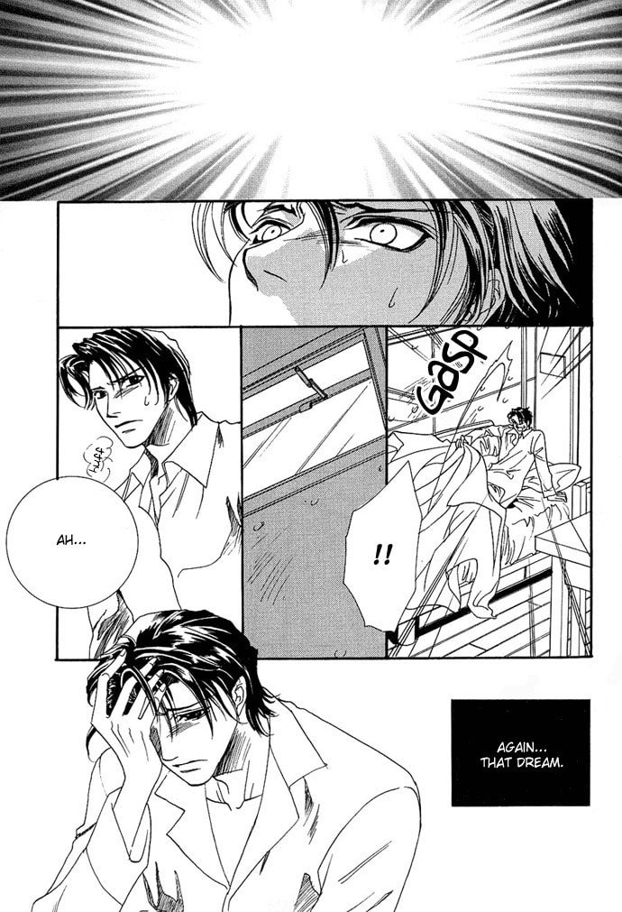 Read Innocent Bird chapter 3 image 5 on Lezhin