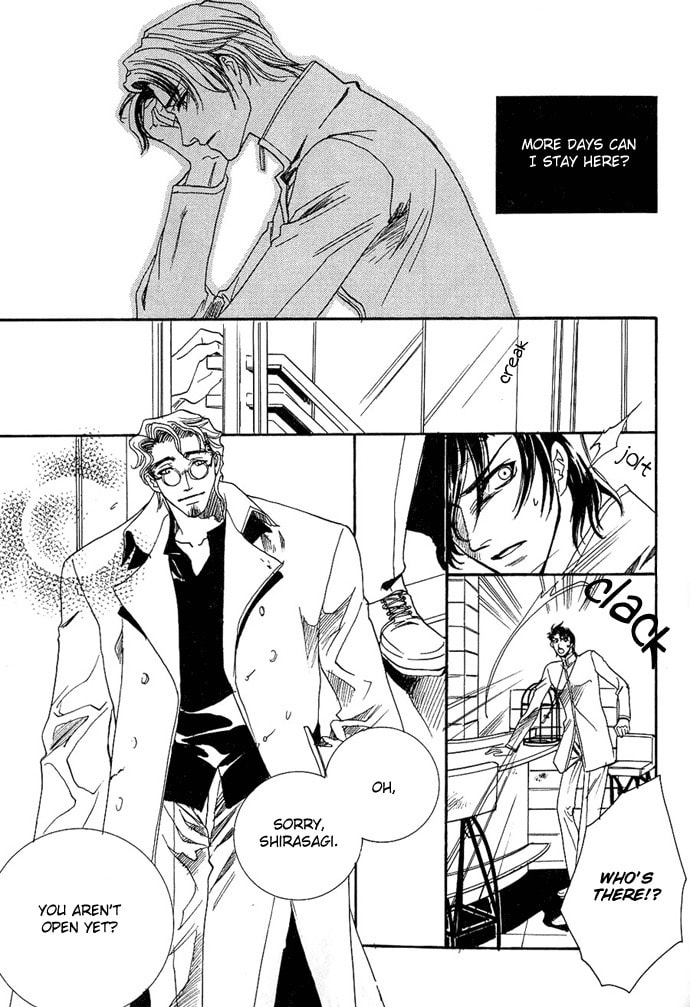 Read Innocent Bird chapter 3 image 7 on Lezhin