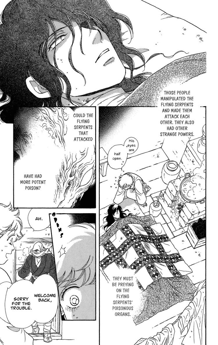 Read Innocent Bird chapter 4.3 image 10 on Lezhin