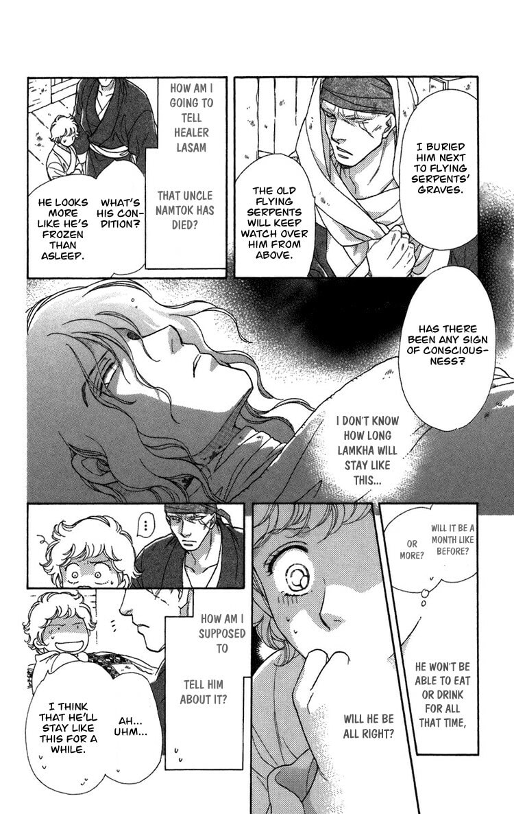 Read Innocent Bird chapter 4.3 image 11 on Lezhin