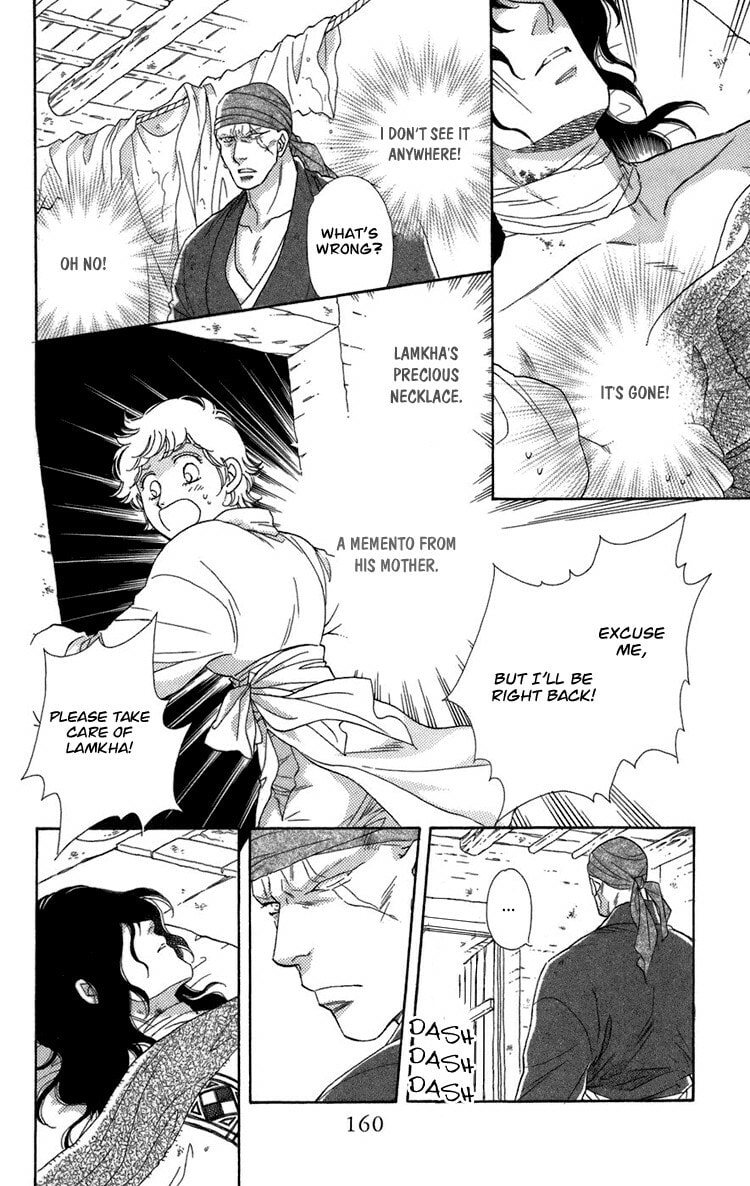 Read Innocent Bird chapter 4.3 image 13 on Lezhin
