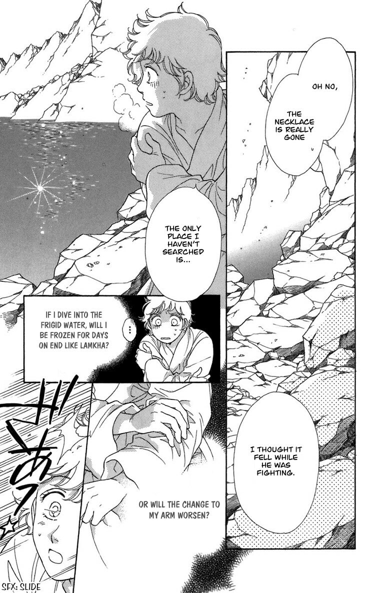Read Innocent Bird chapter 4.3 image 14 on Lezhin