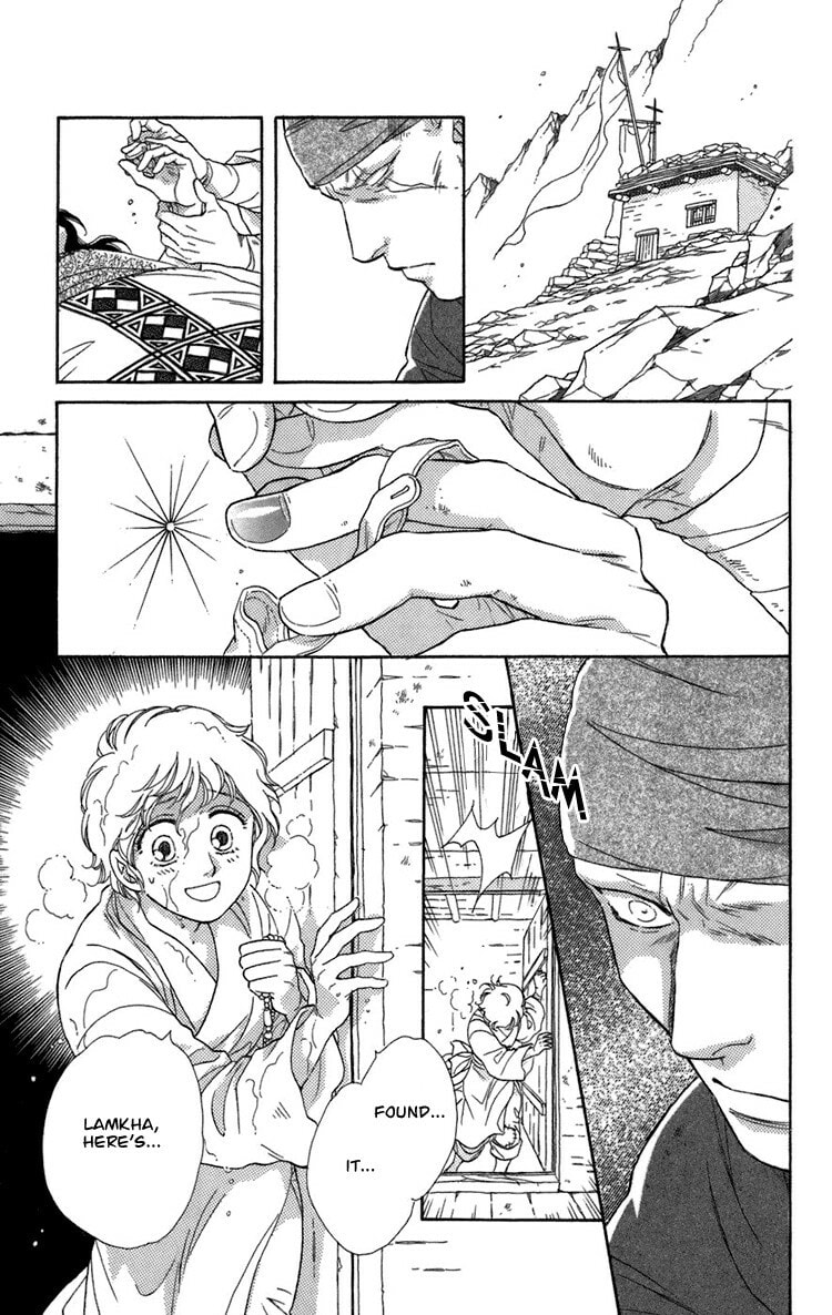 Read Innocent Bird chapter 4.3 image 18 on Lezhin