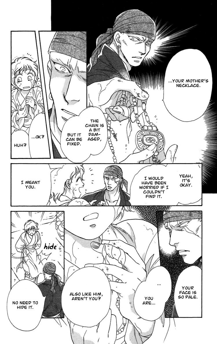 Read Innocent Bird chapter 4.3 image 19 on Lezhin