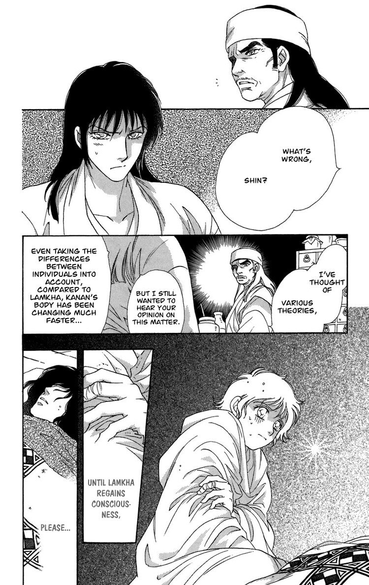Read Innocent Bird chapter 4.3 image 21 on Lezhin