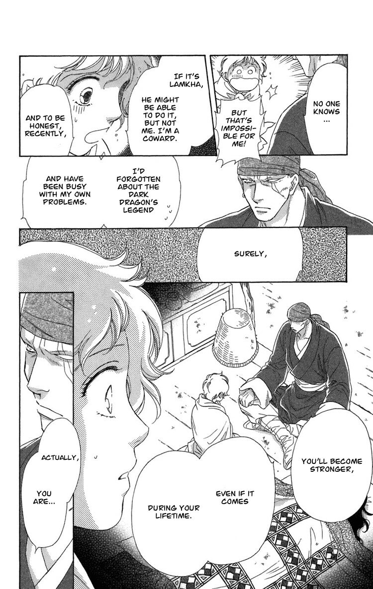 Read Innocent Bird chapter 4.3 image 25 on Lezhin