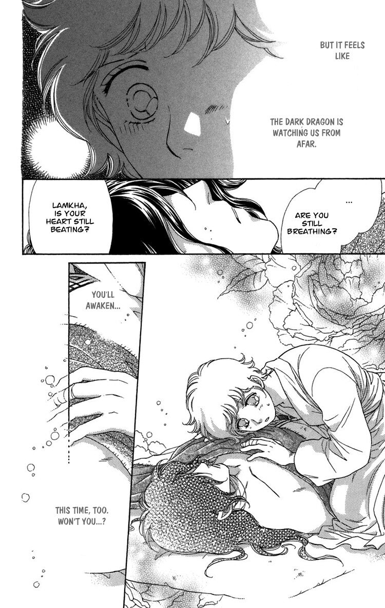 Read Innocent Bird chapter 4.3 image 27 on Lezhin