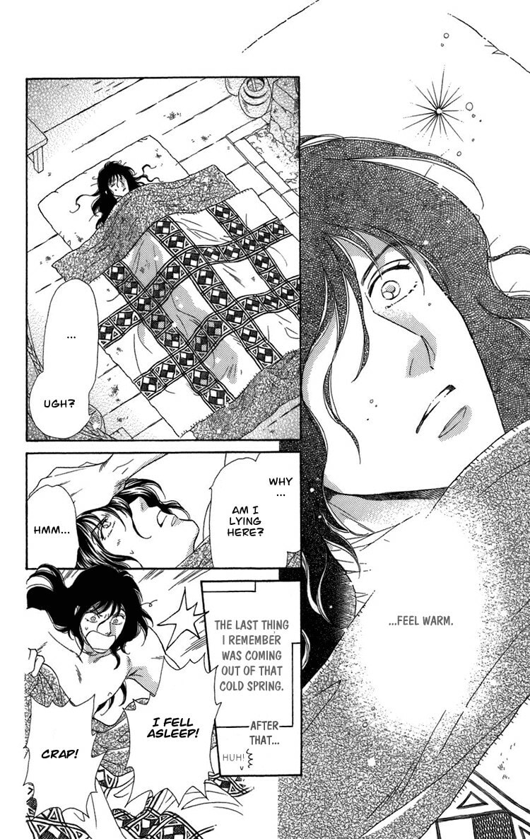 Read Innocent Bird chapter 4.3 image 29 on Lezhin