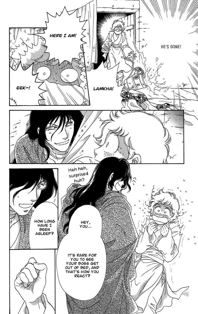 Read Innocent Bird chapter 4.3 image 31 on Lezhin