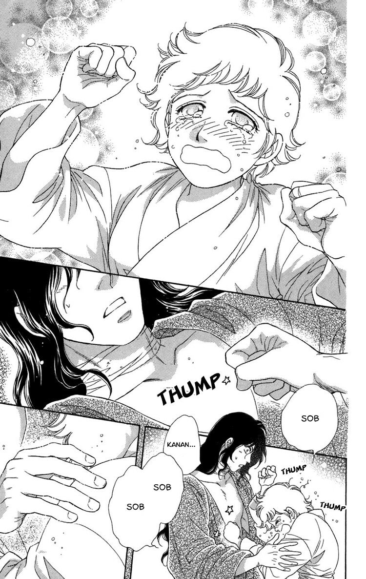 Read Innocent Bird chapter 4.3 image 32 on Lezhin