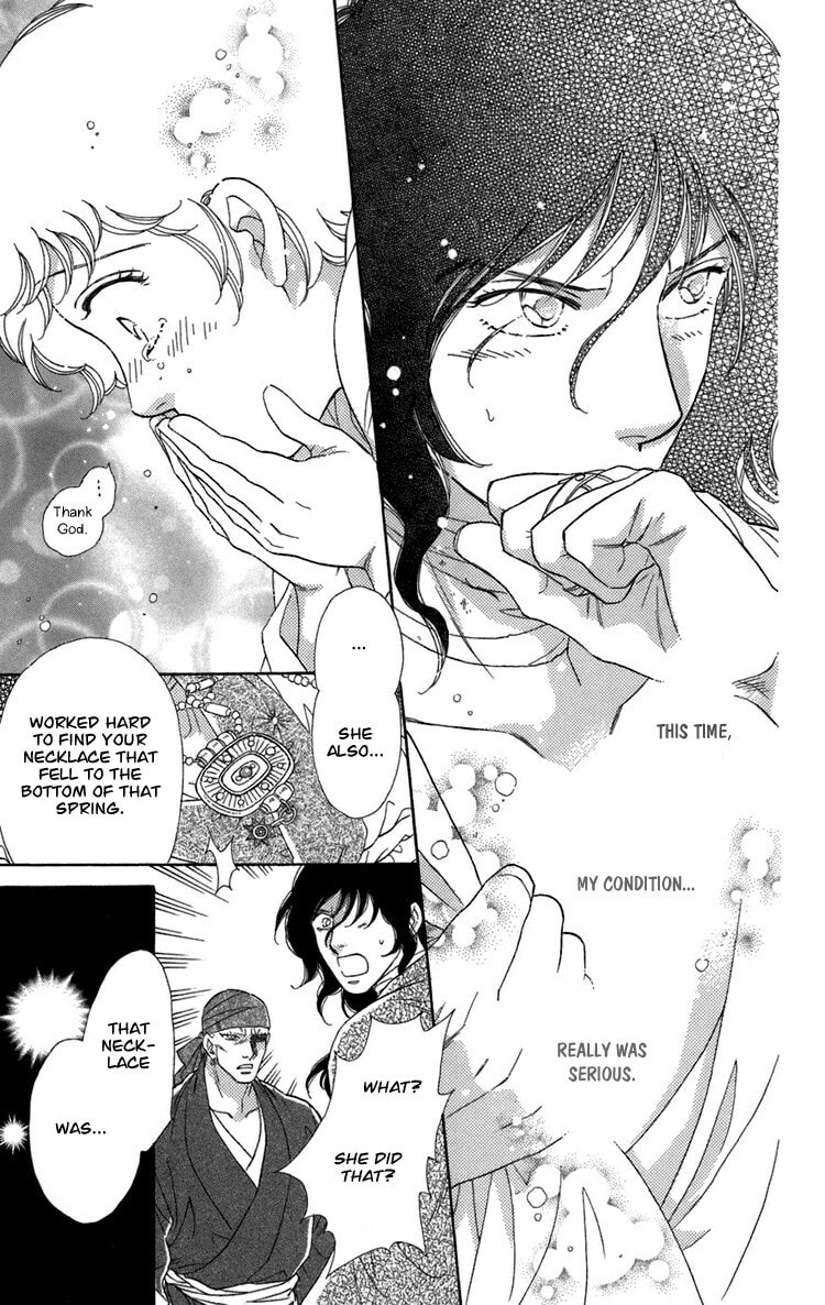 Read Innocent Bird chapter 4.3 image 34 on Lezhin
