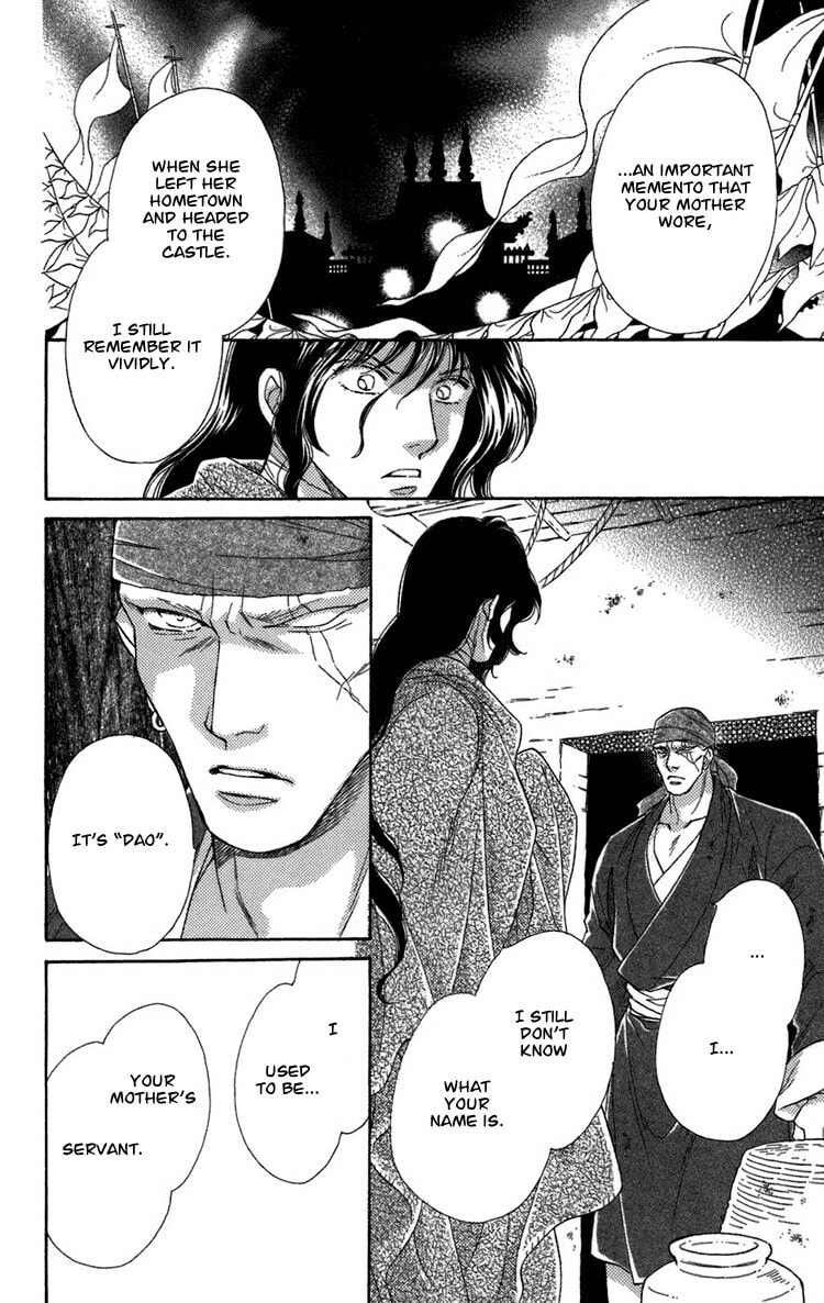 Read Innocent Bird chapter 4.3 image 35 on Lezhin