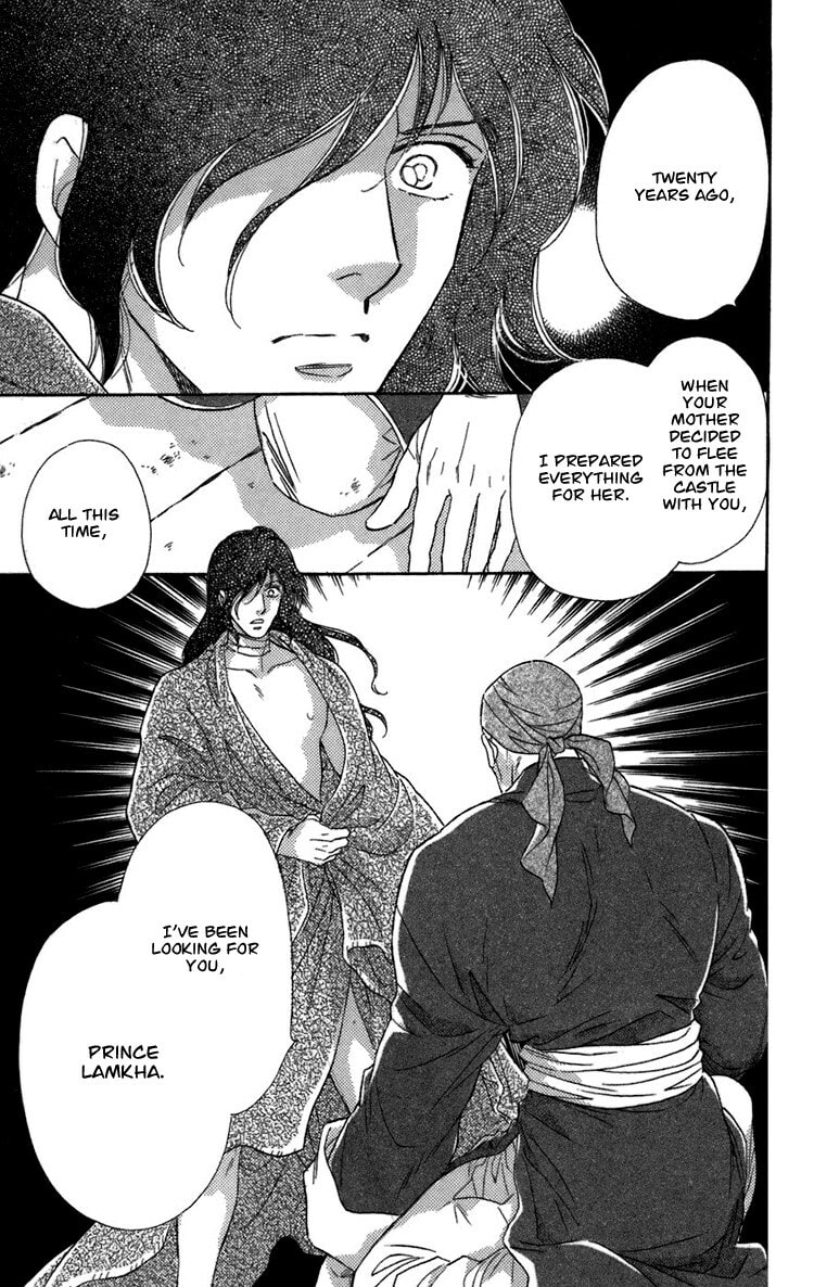 Read Innocent Bird chapter 4.3 image 36 on Lezhin