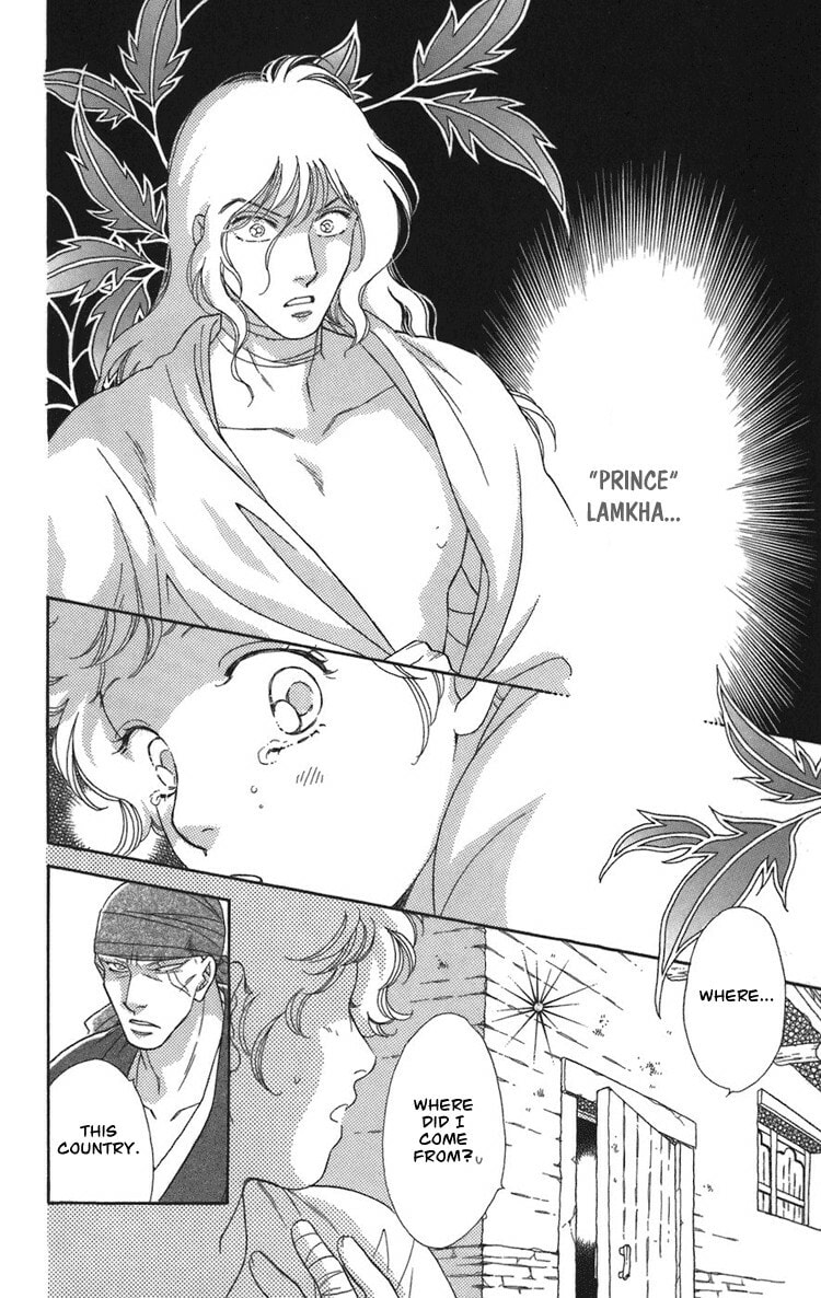 Read Innocent Bird chapter 4.3 image 37 on Lezhin