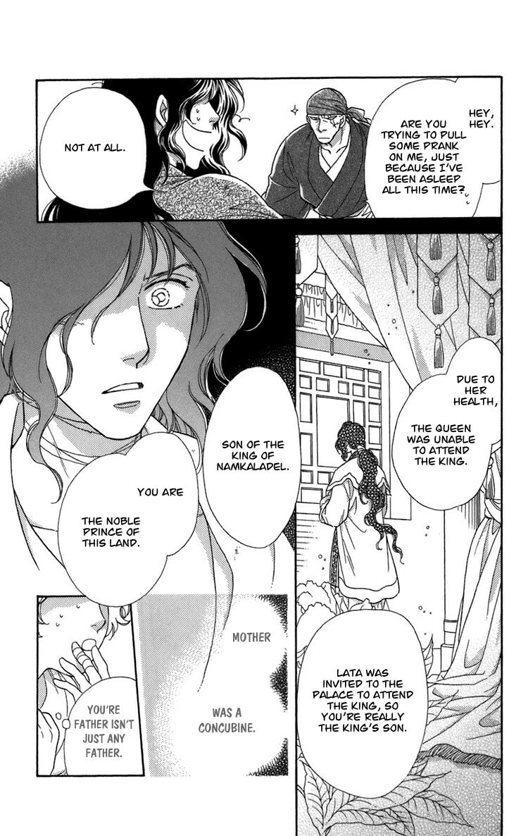 Read Innocent Bird chapter 4.3 image 38 on Lezhin