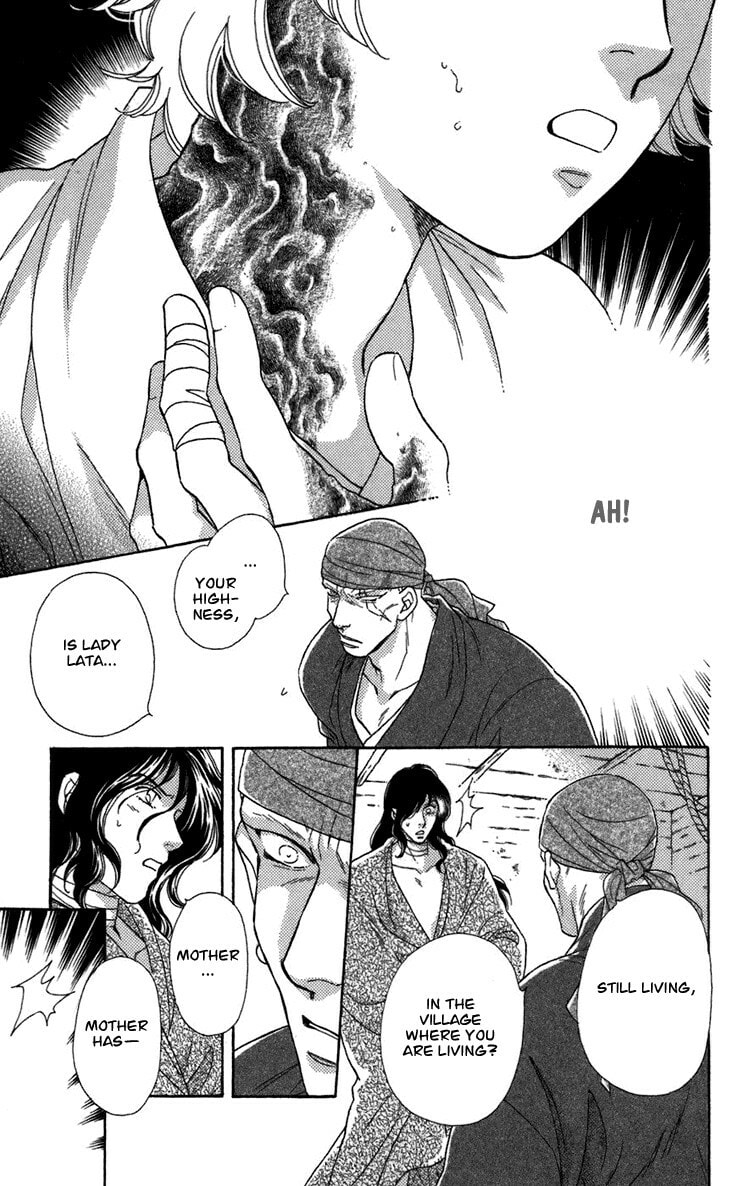 Read Innocent Bird chapter 4.3 image 40 on Lezhin