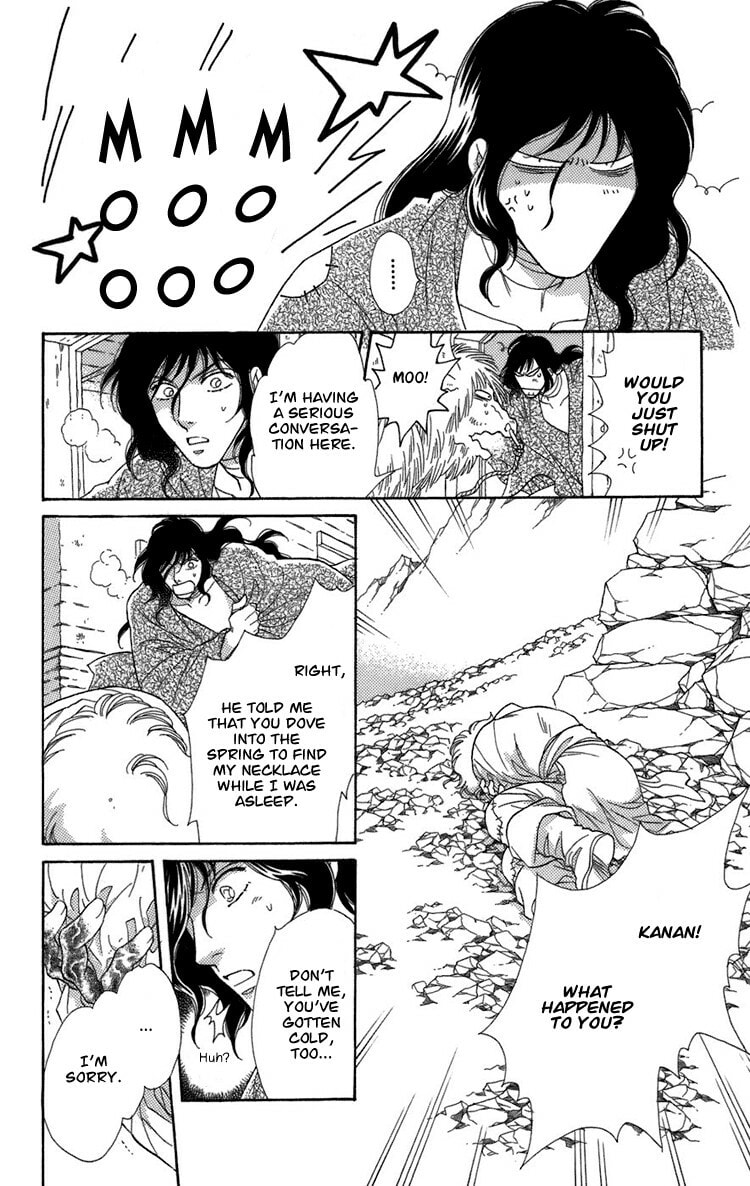 Read Innocent Bird chapter 4.3 image 41 on Lezhin