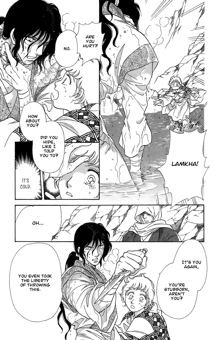 Read Innocent Bird chapter 4.3 image 6 on Lezhin