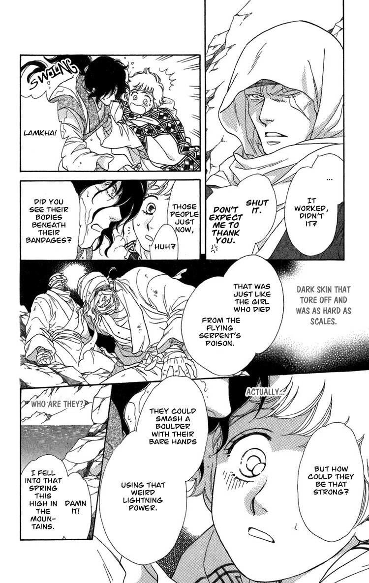 Read Innocent Bird chapter 4.3 image 7 on Lezhin
