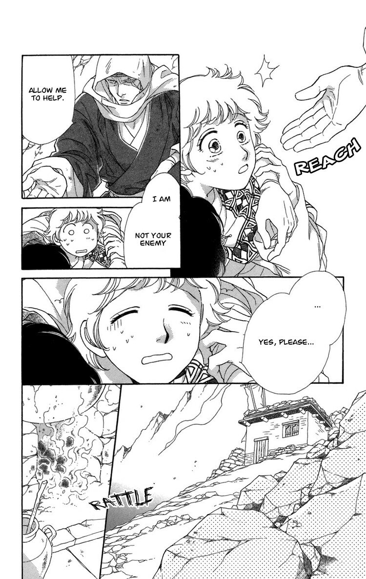 Read Innocent Bird chapter 4.3 image 9 on Lezhin