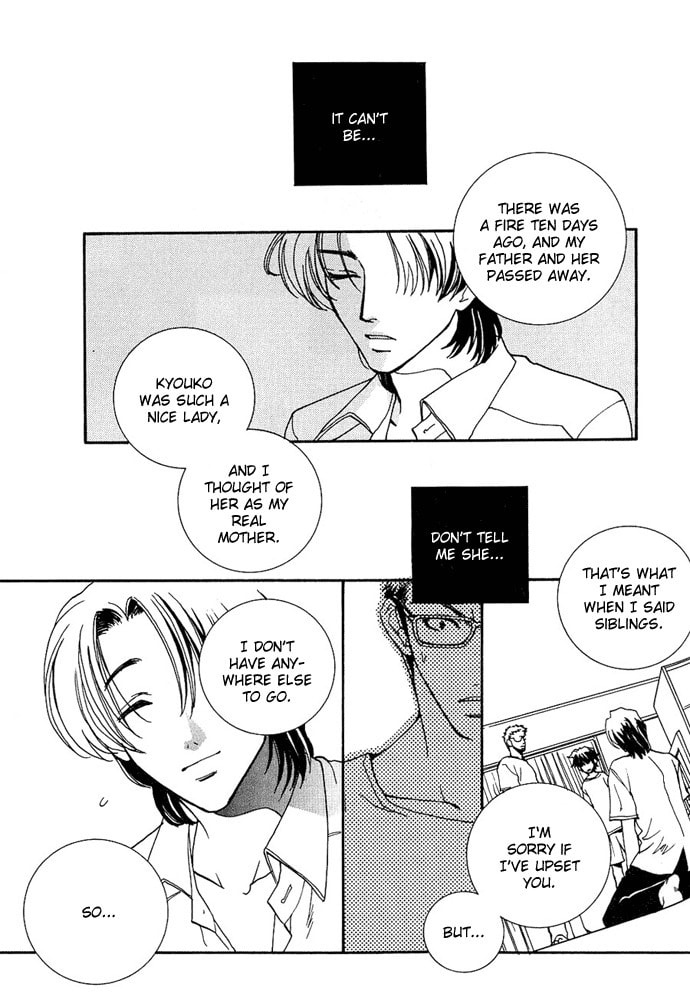 Read Innocent Bird chapter 4.5 image 11 on Lezhin