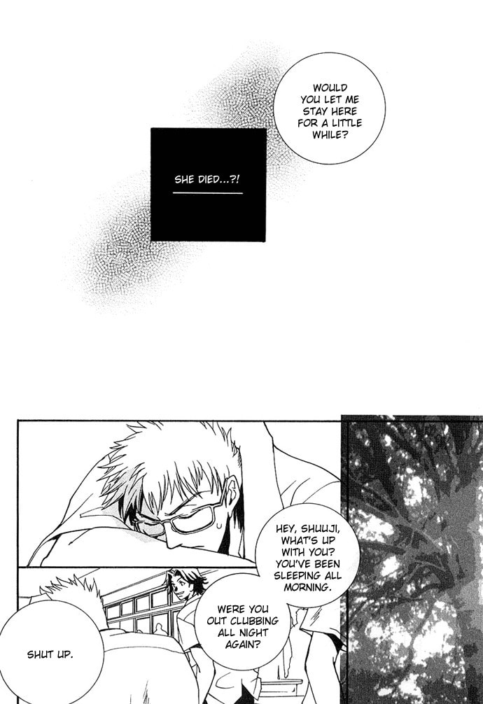 Read Innocent Bird chapter 4.5 image 12 on Lezhin