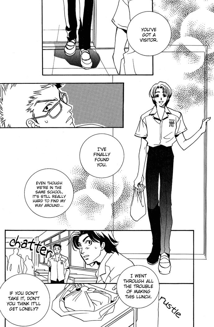Read Innocent Bird chapter 4.5 image 14 on Lezhin