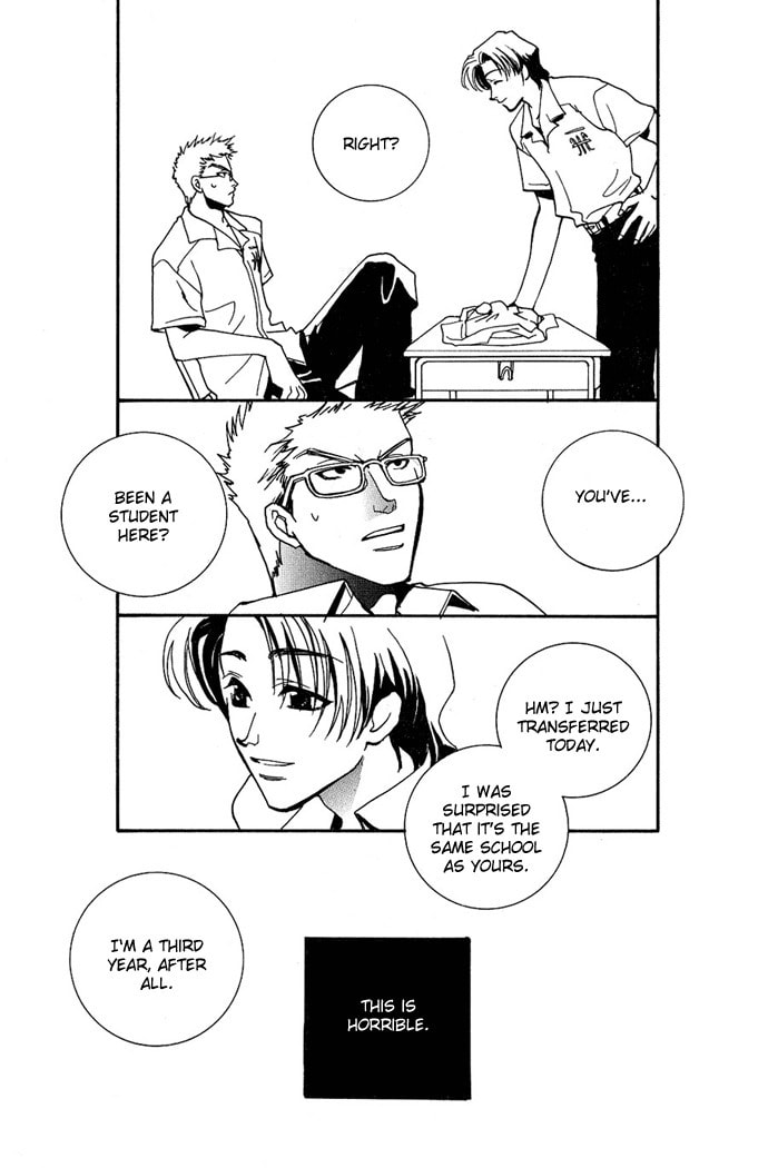 Read Innocent Bird chapter 4.5 image 15 on Lezhin