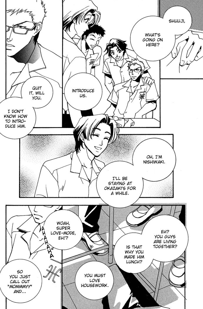 Read Innocent Bird chapter 4.5 image 16 on Lezhin