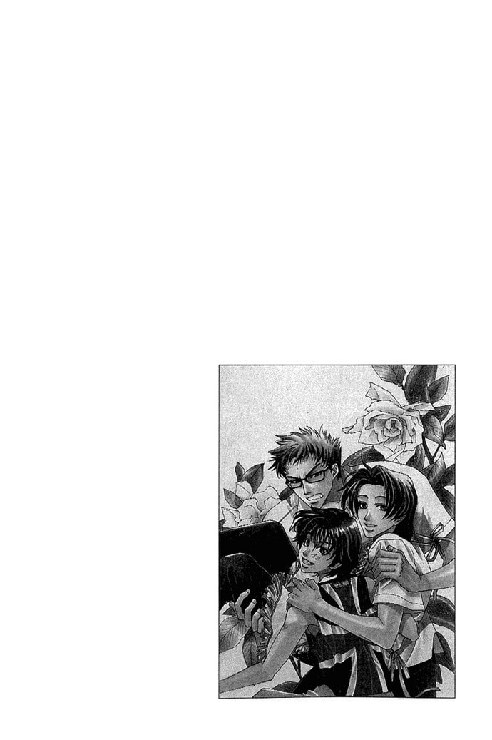 Read Innocent Bird chapter 4.5 image 2 on Lezhin