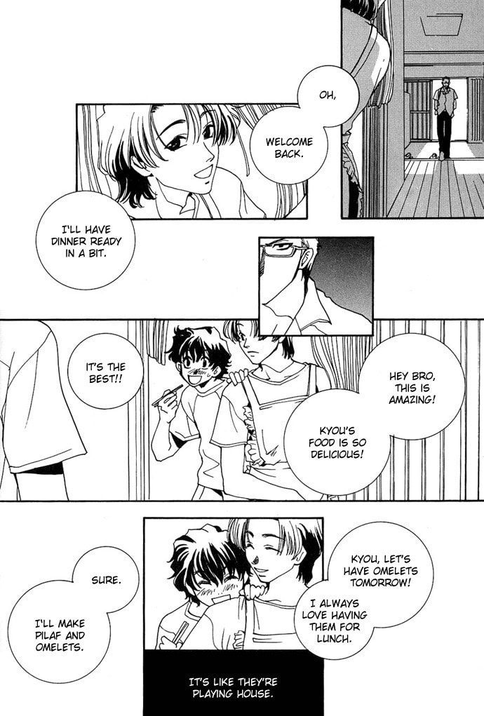 Read Innocent Bird chapter 4.5 image 22 on Lezhin