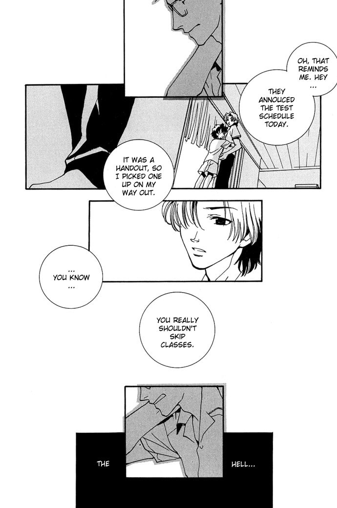 Read Innocent Bird chapter 4.5 image 23 on Lezhin