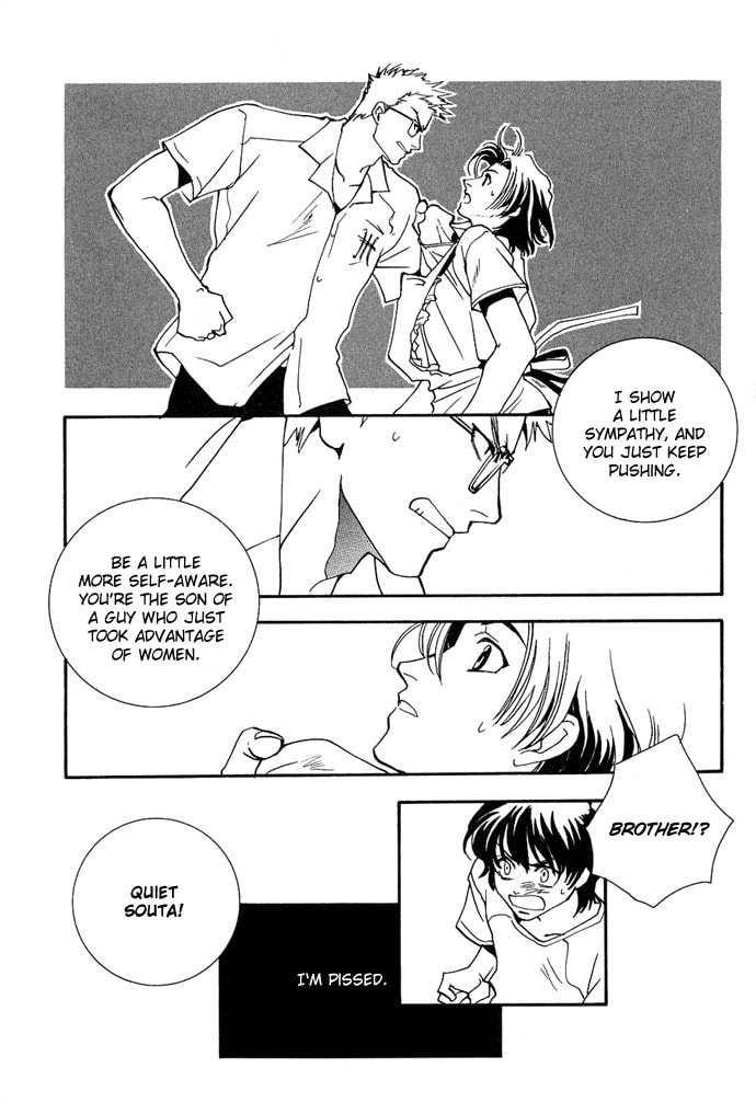 Read Innocent Bird chapter 4.5 image 25 on Lezhin