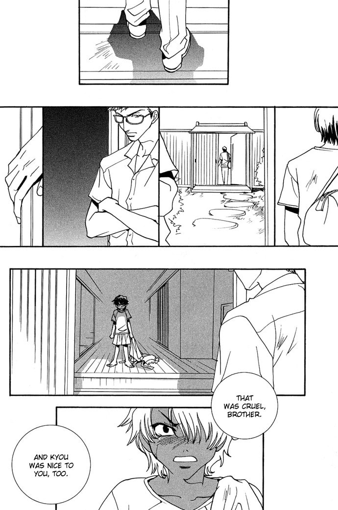 Read Innocent Bird chapter 4.5 image 28 on Lezhin