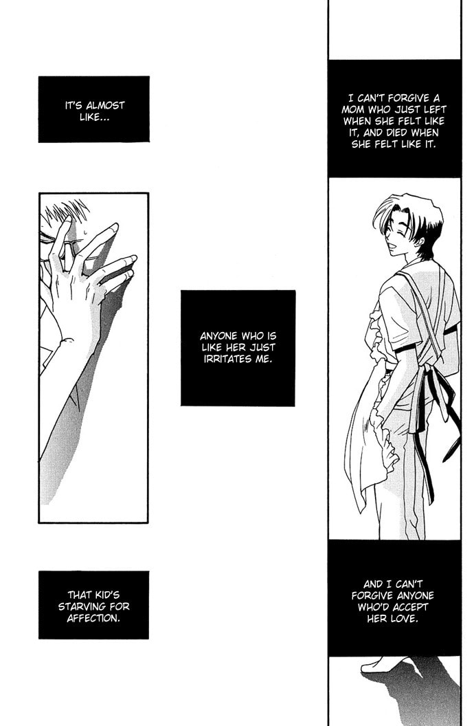 Read Innocent Bird chapter 4.5 image 31 on Lezhin