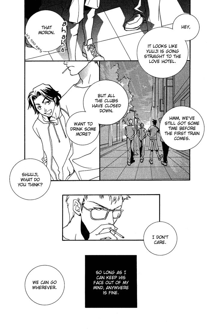 Read Innocent Bird chapter 4.5 image 33 on Lezhin