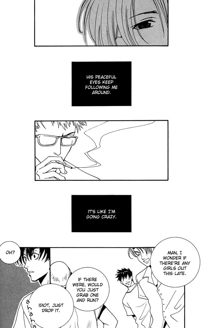 Read Innocent Bird chapter 4.5 image 34 on Lezhin