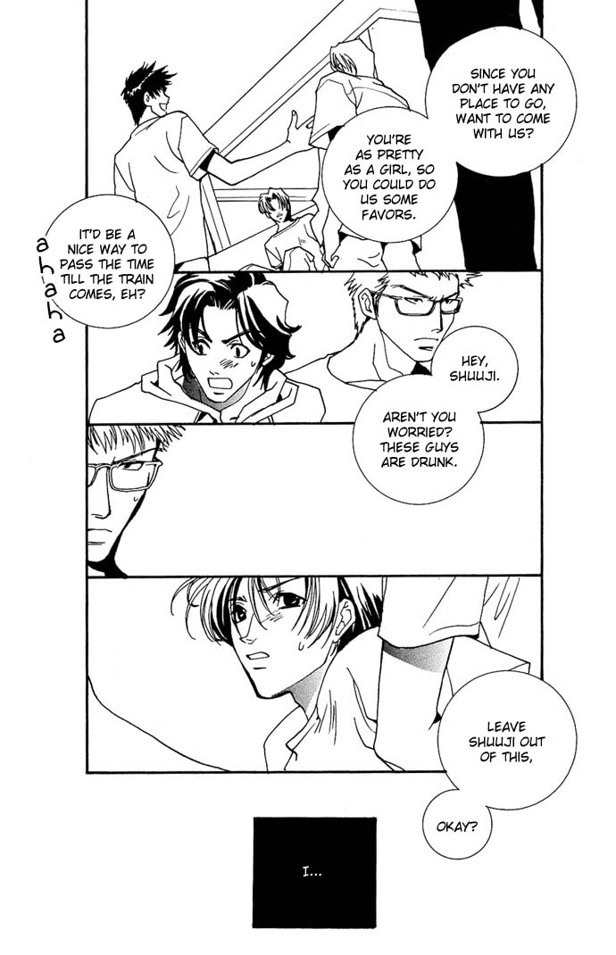 Read Innocent Bird chapter 4.5 image 37 on Lezhin