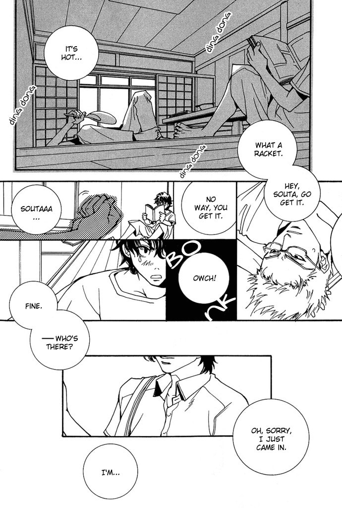 Read Innocent Bird chapter 4.5 image 4 on Lezhin
