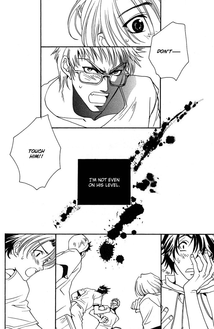 Read Innocent Bird chapter 4.5 image 40 on Lezhin