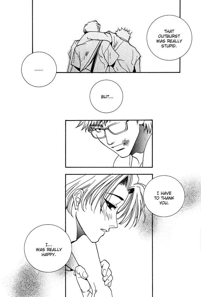 Read Innocent Bird chapter 4.5 image 43 on Lezhin