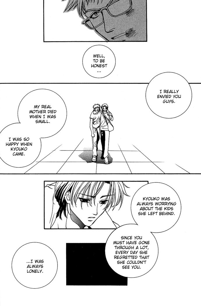 Read Innocent Bird chapter 4.5 image 44 on Lezhin