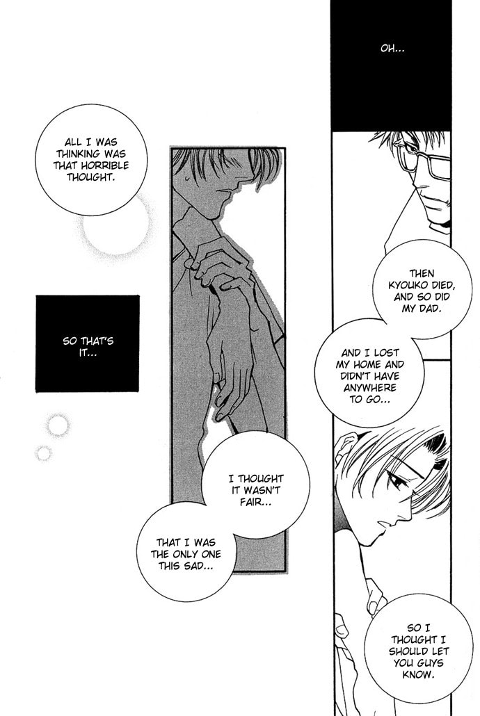 Read Innocent Bird chapter 4.5 image 45 on Lezhin
