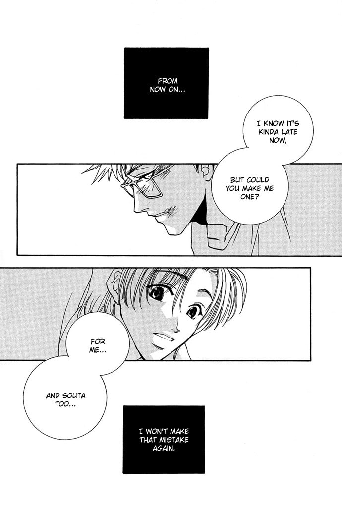 Read Innocent Bird chapter 4.5 image 48 on Lezhin