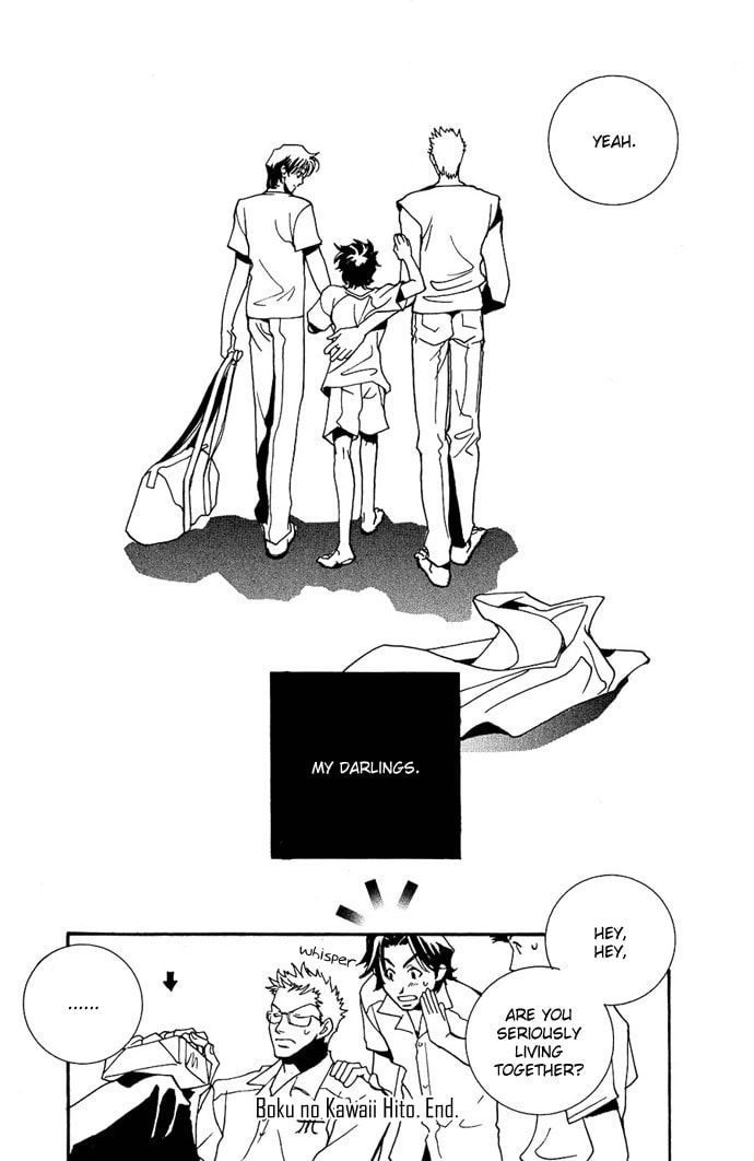 Read Innocent Bird chapter 4.5 image 52 on Lezhin