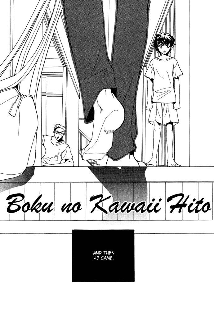 Read Innocent Bird chapter 4.5 image 6 on Lezhin