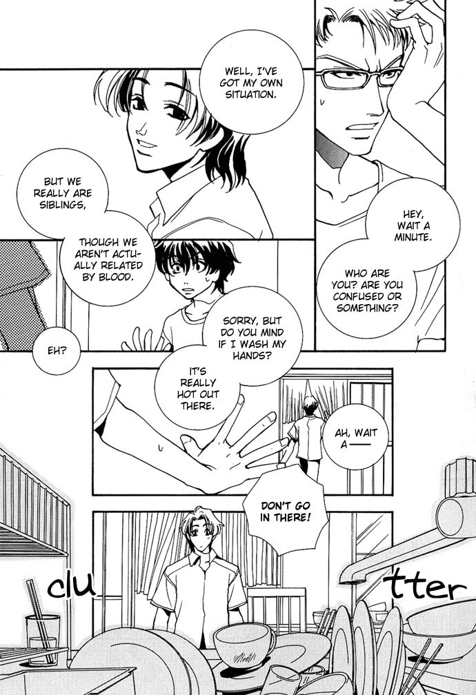 Read Innocent Bird chapter 4.5 image 7 on Lezhin