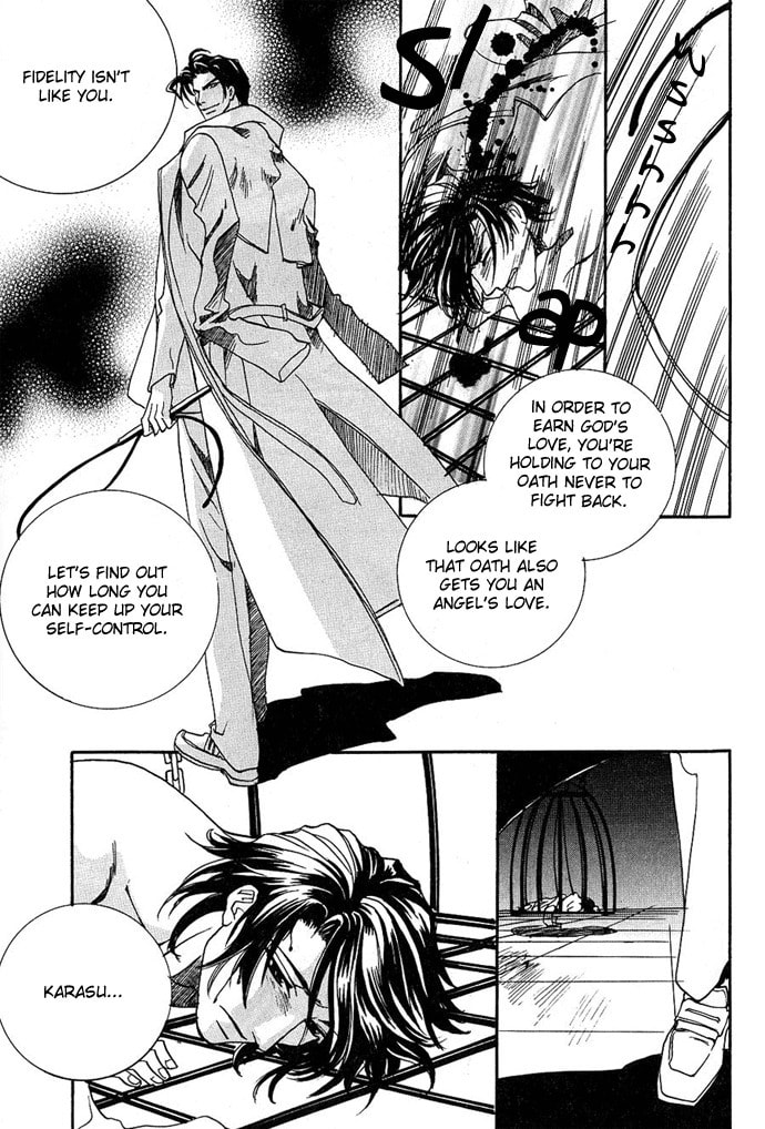Read Innocent Bird chapter 4 image 11 on Lezhin